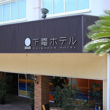 Washuzan Shimoden Hotel Kurashiki Esterno foto