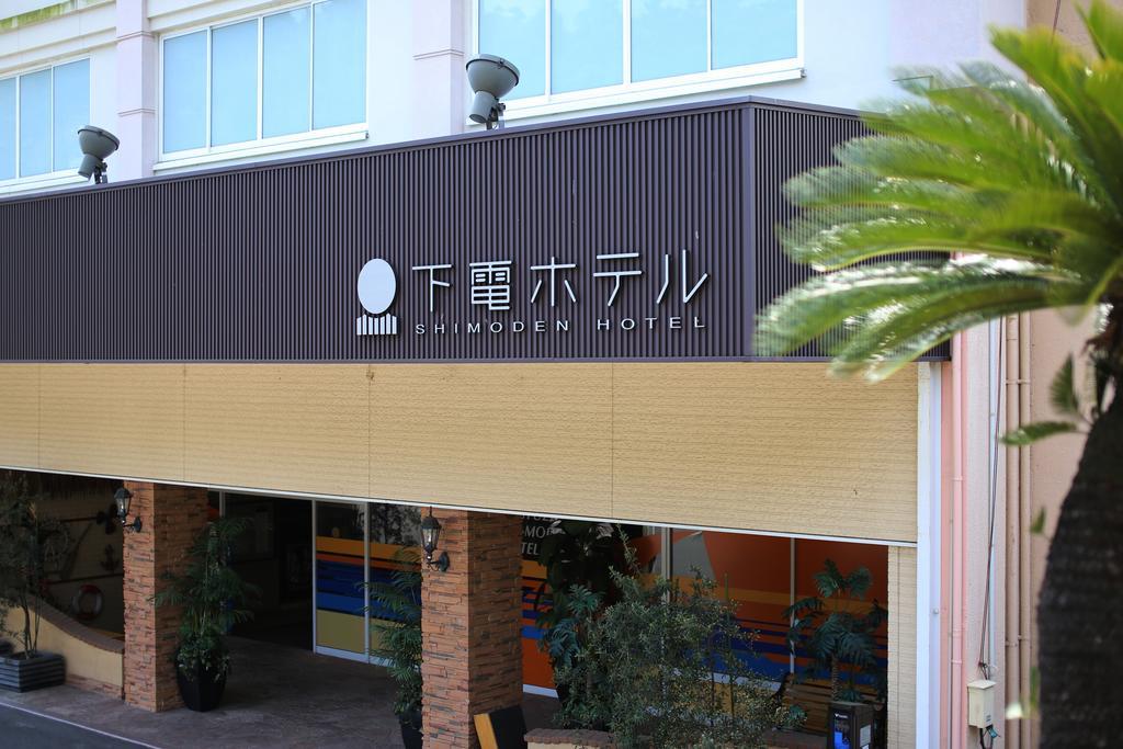 Washuzan Shimoden Hotel Kurashiki Esterno foto